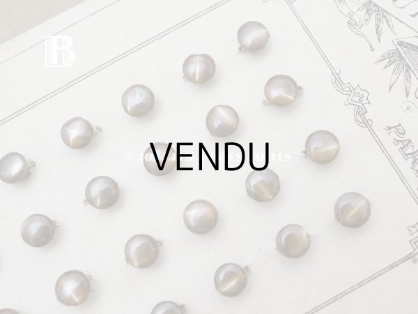 画像7: アンティーク マザーオブパール製 極小 ボタン 5mm 24ピース シェルボタン ブラウン (7)