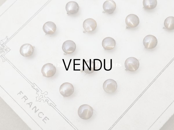 画像5: アンティーク マザーオブパール製 極小 ボタン 5mm 24ピース シェルボタン ブラウン (5)