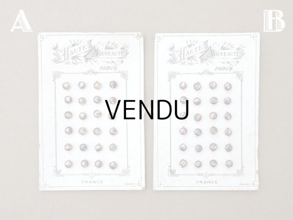 画像2: アンティーク マザーオブパール製 極小 ボタン 5mm 24ピース シェルボタン ブラウン (2)