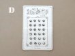 画像15: アンティーク マザーオブパール製 極小 ボタン 5mm 24ピース シェルボタン チャコールグレー (15)