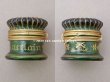 画像3: アンティーク GUERLAIN ガラス製 クリームポット グリーン ROSE DU MOULIN - GUERLAIN - (3)