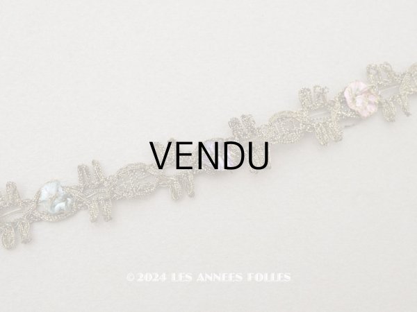 画像1: アンティーク シルク製 ５色の薔薇のロココトリム ゴールドのメタルレース 63cm (1)