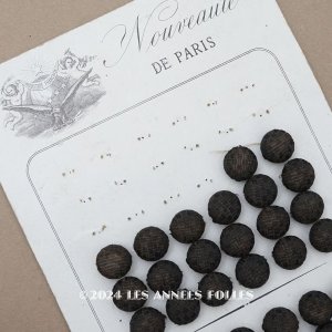 画像: 19世紀末 アンティーク シルク製 くるみボタン 14mm 56ピース 黒&ブラウンのダミエ柄