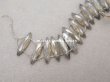 画像2: アンティーク ガラスビーズ カット入り ナベット  5×18mm 12ピースのセット (2)