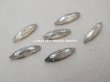 画像3: アンティーク ガラスビーズ カット入り ナベット  5×18mm 12ピースのセット (3)