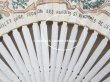 画像3: ＊蚤の市＊アンティーク『マルキーズ・ ドゥ・セヴィニエ』のファン - MARQUISE DE SEVIGNE PARIS - (3)