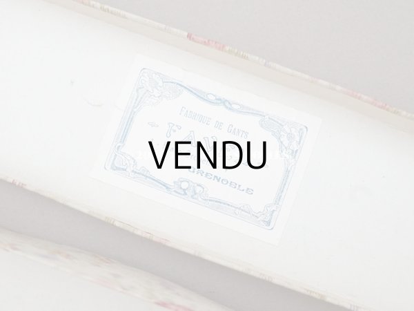 画像9: アンティーク 薔薇模様のほぐし織り カルトナージュボックス グローブボックス  (9)