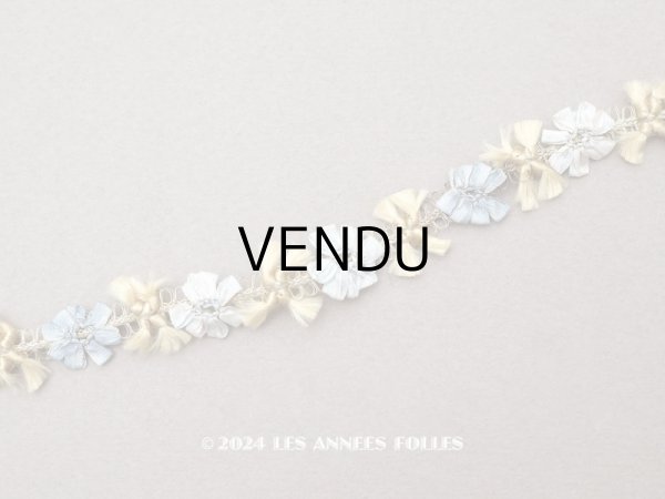 画像1: 19世紀末 アンティーク シルク＆メタル製 ロココトリム 3色のブルーの花 (1)
