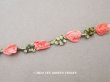 画像1: アンティーク シルク製 ロココトリム ピンクの薔薇 ロココリボン 30cm (1)