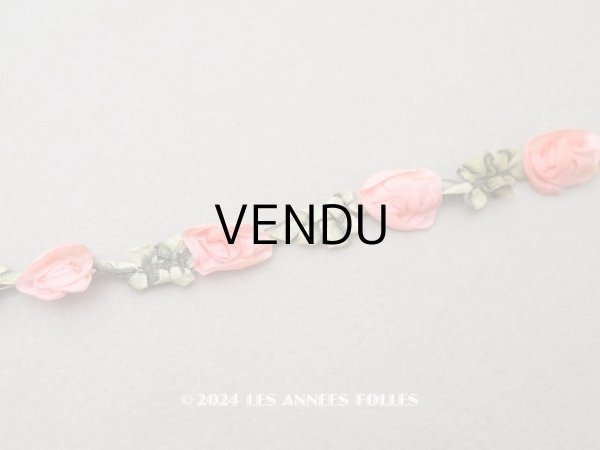 画像1: アンティーク シルク製 ロココトリム ピンクの薔薇 ロココリボン 30cm (1)