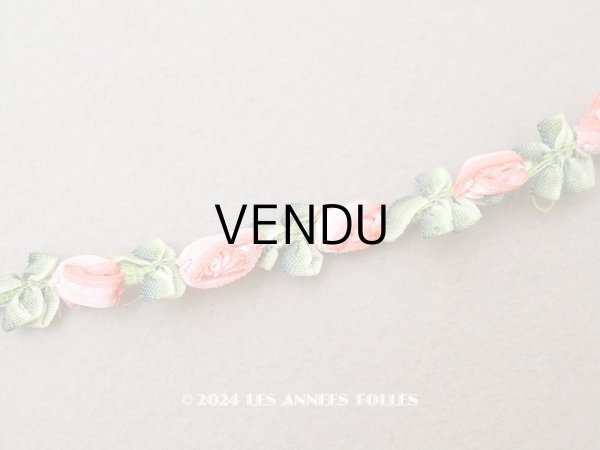 画像1: アンティーク シルク製 薔薇のロココトリム ピンクオレンジ ロココリボン 25cm (1)