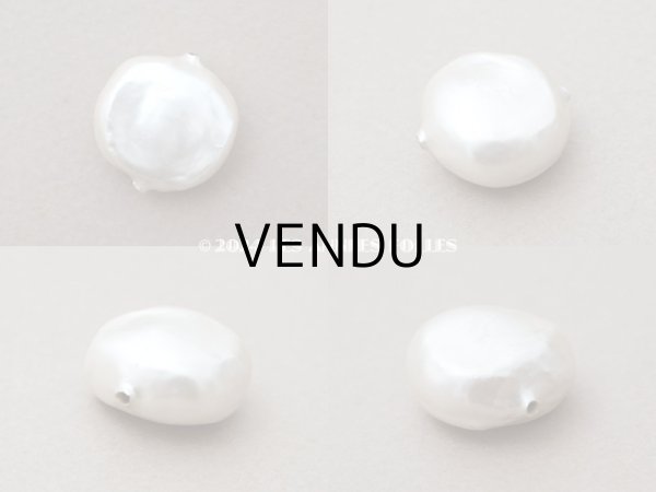 画像2: アンティーク ルスレ社 コットンパール・バロックパール オフホワイト - MAISON ROUSSELET - (2)