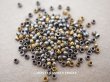 画像1: 19世紀末 アンティーク メタルビーズ ひねり模様入り ゴールド＆シルバー 7g (1)