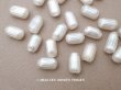 画像1: アンティーク スフレビーズ オーロラ加工 大粒14mm ライン入り 24ピースのセット 吹きガラス製ビーズ  (1)
