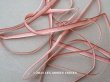 画像1: アンティーク リボン刺繍 & ロココトリム用 シルク製 リボン 1.2m 3mm幅 ピンクオレンジ＆えんじ色 (1)