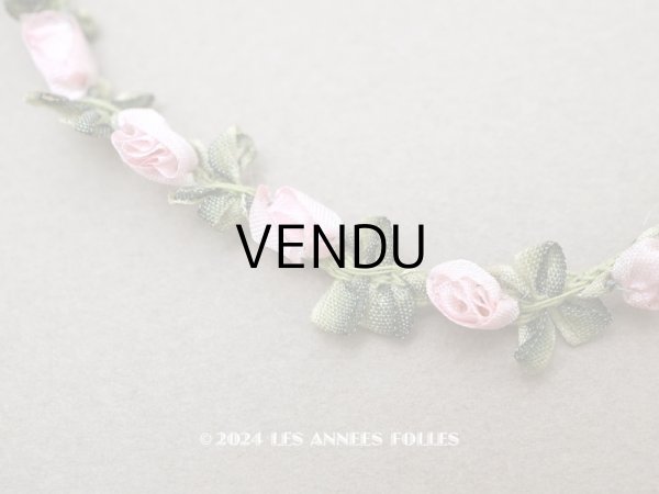 画像1: アンティーク シルク製 薔薇のロココトリム パウダーピンク 14cm (1)