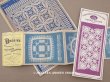 画像1: ＊蚤の市＊アンティーク エンボス加工 レース図案 3点セット  (1)