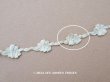 画像3: アンティーク シルク製 パウダーブルーのロココトリム  ロココリボン 140cm (3)