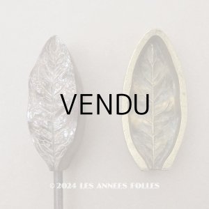 画像: 19世紀末 アンティーク  こて リーフ 型押し 