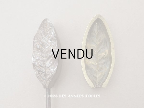 画像1: 19世紀末 アンティーク  こて リーフ 型押し  (1)