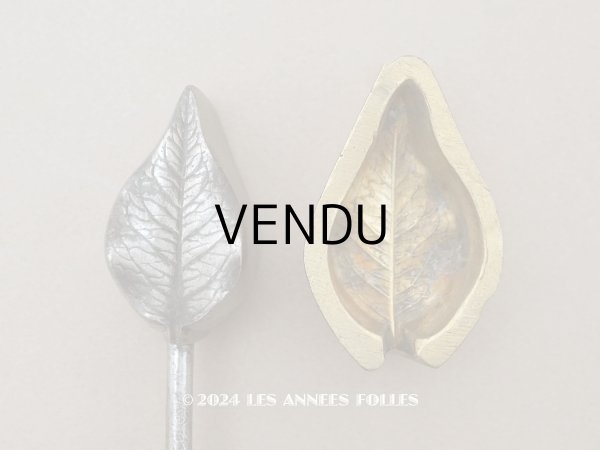 画像1: 19世紀末 アンティーク  こて リーフ 型押し  (1)