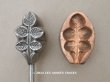 画像1: 19世紀末 アンティーク  こて 薔薇のリーフ 型押し  (1)