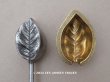 画像1: 19世紀末 アンティーク  こて 薔薇のリーフ 型押し  (1)
