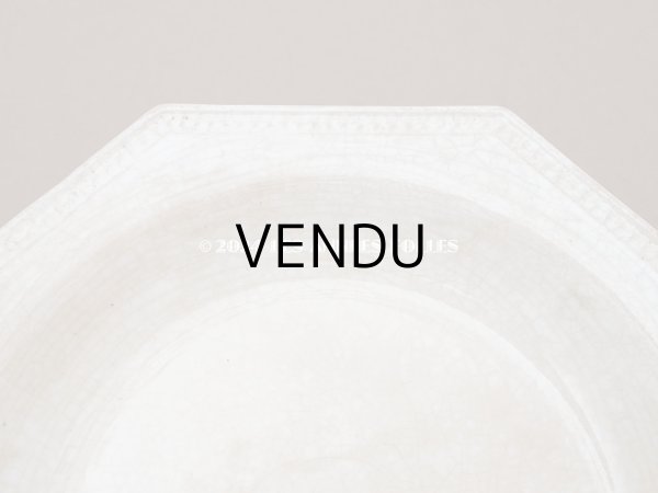 画像4: アンティーク オクトゴナル 小さなコンポティエ クレイユ・エ・モントロー - CREIL ET MONTEREAU - (4)