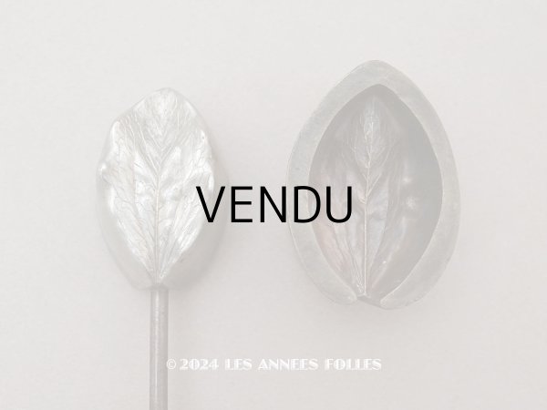 画像1: 19世紀末 アンティーク  こて リーフ 型押し  (1)