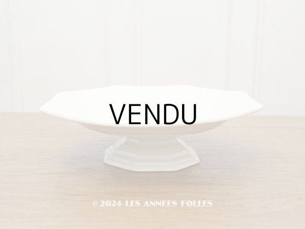 画像1: アンティーク オクトゴナル 小さなコンポティエ クレイユ・エ・モントロー - CREIL ET MONTEREAU - (1)