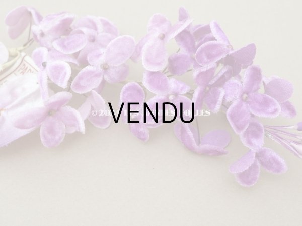 画像5: アンティーク シルクベルベット製 ライラックの布花  (5)