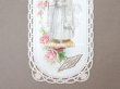 画像3: アンティーク 初聖体のカニヴェ 透かし柄 ピンクの薔薇 (3)