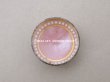 画像5: アンティーク 菫のワセリン缶 PARMA VIOLETTA  CREME VASELINE  - VIBERT FRERES PARIS - (5)