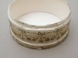 画像7: 1900年頃 アンティーク パウダーボックス ROYAL VELOUTE - CH.FAY PARIS - (7)