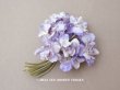 画像1: 1900年頃 アンティーク 菫の布花 パルマスミレ (1)