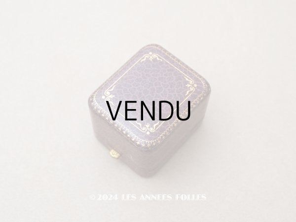 画像1: アンティーク リング用 ジュエリーボックス 金彩入り スモーキーパープル リングボックス (1)