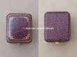 画像3: アンティーク リング用 ジュエリーボックス 金彩入り スモーキーパープル リングボックス (3)