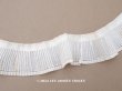 画像1: アンティーク プリーツリボン コットンオーガンジー オフホワイト  74cm 5cm幅 (1)
