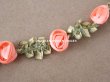 画像3: アンティーク シルク製 ロココトリム ピンクの薔薇 ロココリボン 85cm (3)