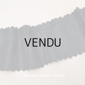 画像: 1900年頃 アンティーク シルク製 リボン 黒 4.75m 幅11.8cm ドレスの裾