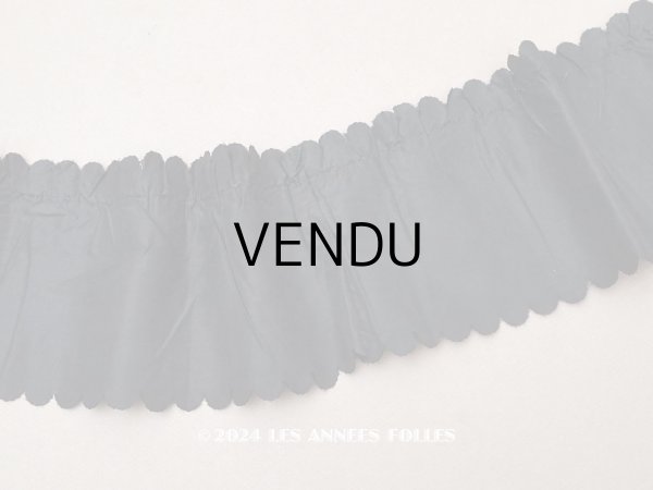 画像1: 1900年頃 アンティーク シルク製 リボン 黒 4.75m 幅11.8cm ドレスの裾  (1)