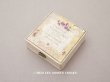 画像1: アンティーク ボンマルシェ 菫のパウダーボックス POUDRE DE RIZ VIOLETTE OLGA - PARFUMERIE DU BON MARCHE PARIS - (1)