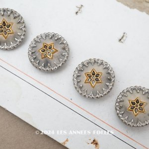 画像: アンティーク 星のボタン シルバー＆ゴールド 15mm 7ピースのセット