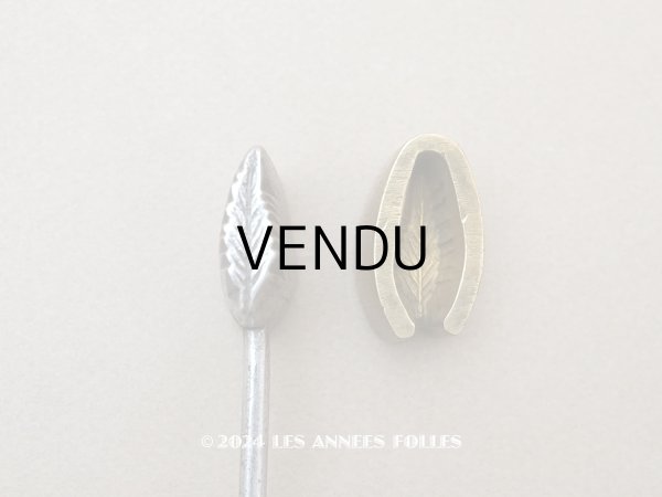 画像1: 19世紀末 アンティーク こて リーフ 型押し  (1)