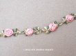 画像1: アンティーク シルク製 ロココトリム ピンクの薔薇 ロココリボン  (1)