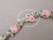 画像4: アンティーク シルク製 ロココトリム ピンクの薔薇 ロココリボン  (4)