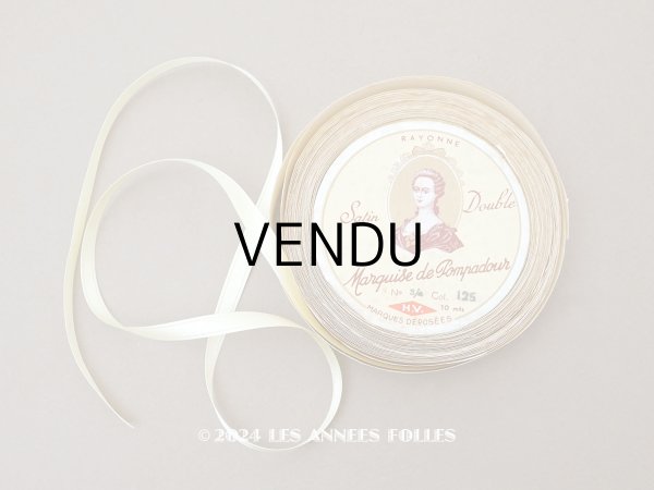 画像1: アンティーク サテンリボン レモン色  ポンパドール婦人 7.2m MARQUISE DE POMPADOUR - H.V. - (1)