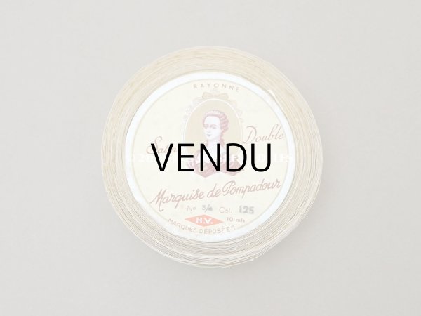 画像3: アンティーク サテンリボン レモン色  ポンパドール婦人 7.2m MARQUISE DE POMPADOUR - H.V. - (3)