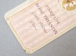 画像3: アンティーク パフュームカード ROSE TRIANON - GELLE FRERES PARIS - (3)