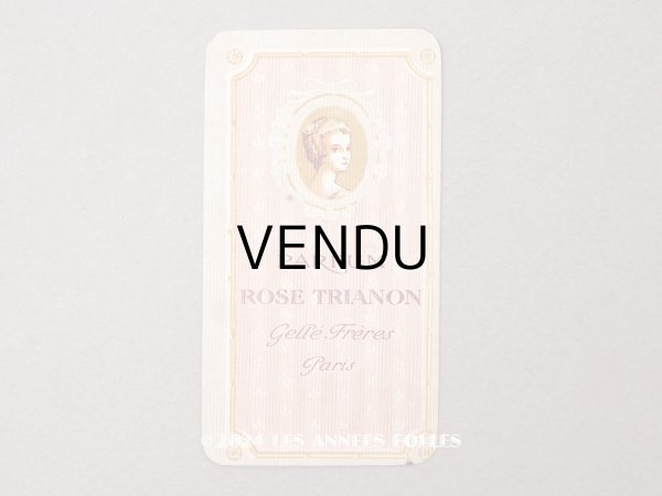 画像1: アンティーク パフュームカード ROSE TRIANON - GELLE FRERES PARIS - (1)